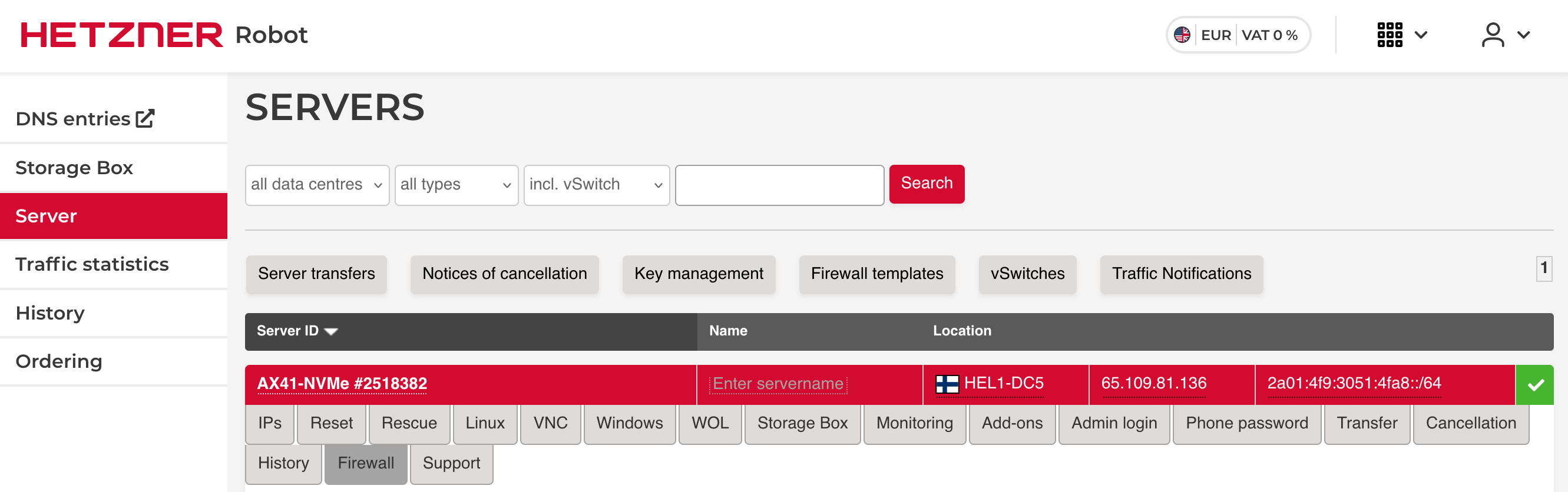 Individual server view - Firewalls tab
